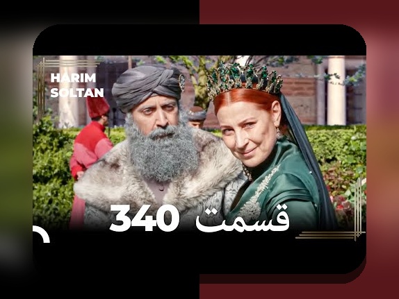 همه چیز درباره فیلم ۳۳۰ و تاثیر آن بر سایت شرط بندی در ایران