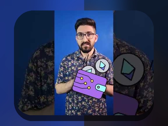 همدلی با کاربران در مواجهه با چالش‌های کیف پول سرد مقابل گرم